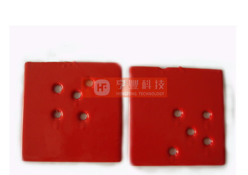 PVC浸塑液樣品 (紅色)